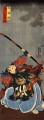 yorimasa disparando al monstruo nuye Utagawa Kuniyoshi Ukiyo e